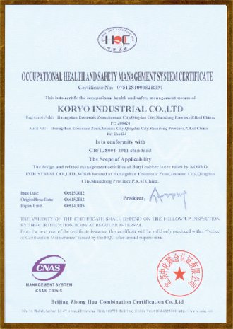 Certificate-02