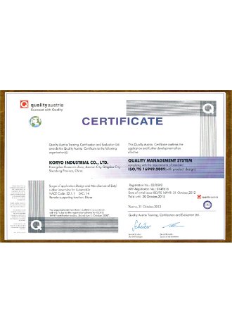 Certificate-10