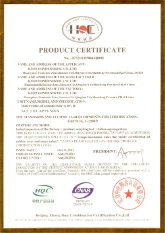 Certificate-06