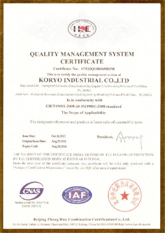 Certificate-03